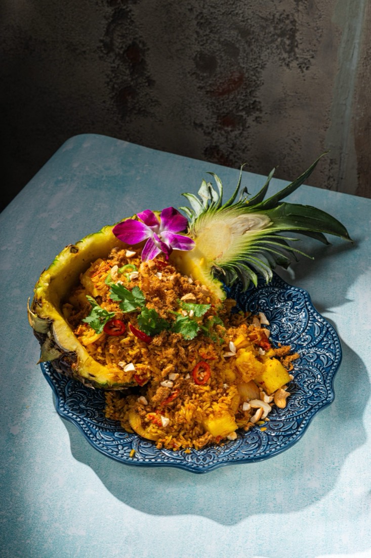 Pineapple fried rice with cashews and curry notes